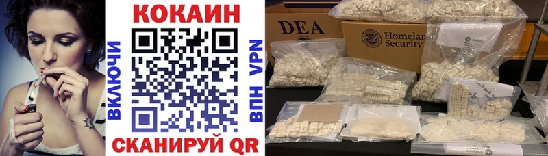 Наркошоп купить Бутират APVP ГАШ Мефедрон Конопля Рузаевка