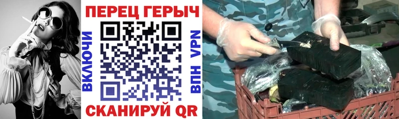 Героин афганец Купить закладки Рузаевка