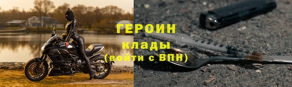 круглые Каменск-Шахтинский