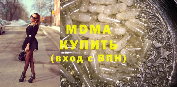 круглые Каменск-Шахтинский