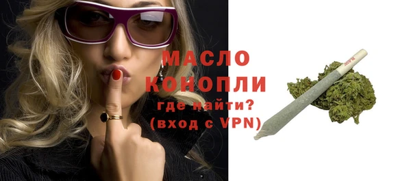 круглые Каменск-Шахтинский