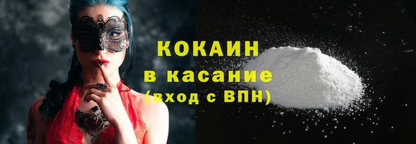 эйфоретик Карпинск