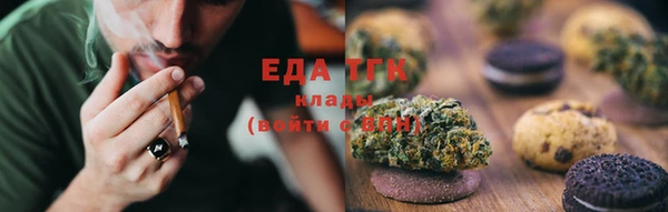 экстази Каменка