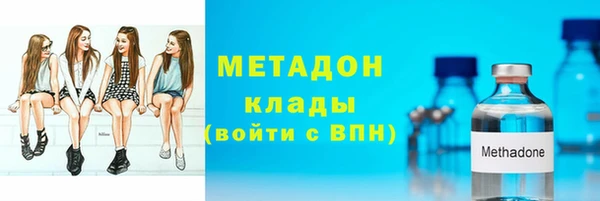 экстази Каменка