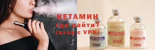 круглые Каменск-Шахтинский