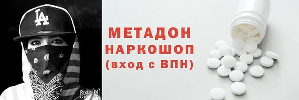 круглые Каменск-Шахтинский