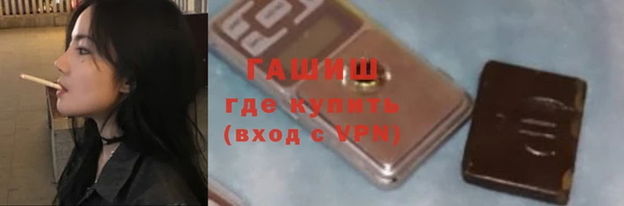 спайс Артём