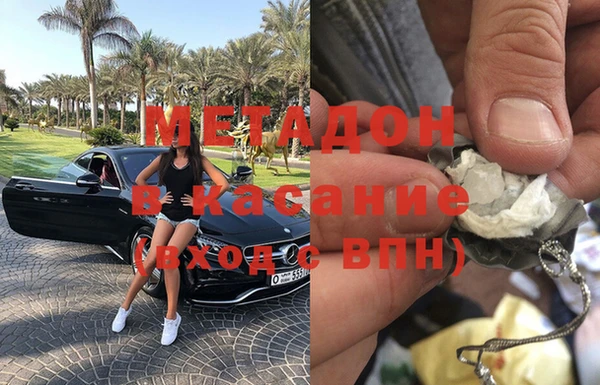 круглые Каменск-Шахтинский