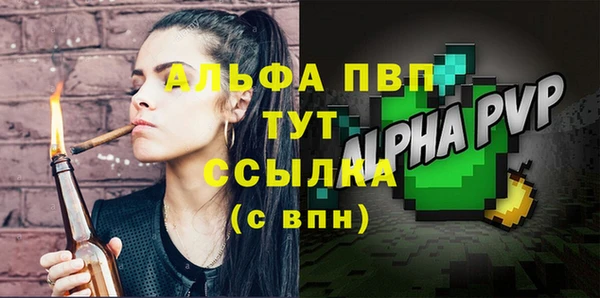 круглые Каменск-Шахтинский