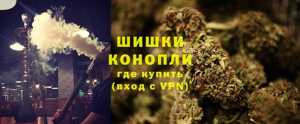 ALPHA-PVP Ачинск