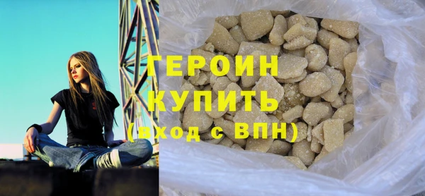 круглые Каменск-Шахтинский
