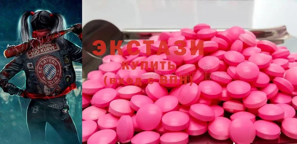 кокаин колумбия Карталы
