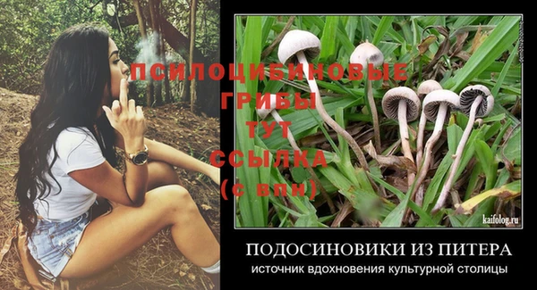 круглые Каменск-Шахтинский
