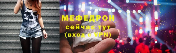 круглые Каменск-Шахтинский
