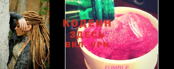 круглые Каменск-Шахтинский