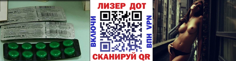 ЛСД экстази ecstasy  Купить где  Рузаевка 