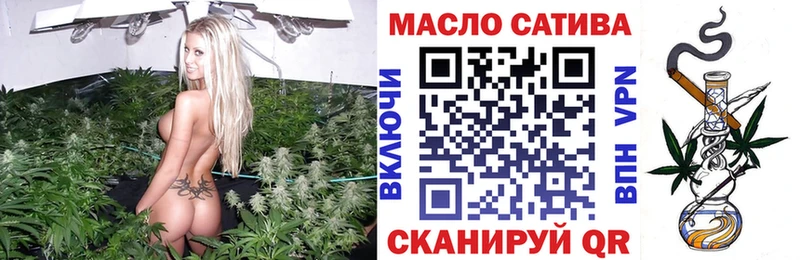 Купить где  Рузаевка  Дистиллят ТГК гашишное масло 